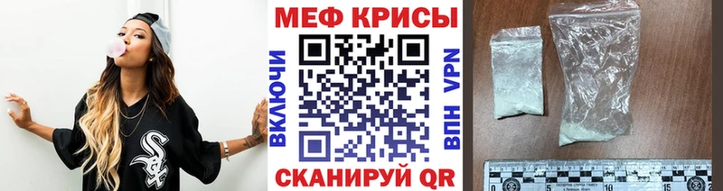 Купить закладку Ливны Alpha PVP АМФ Cocaine блэк спрут ТОР Бошки Шишки Мефедрон ГАШИШ