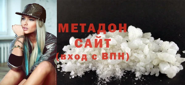 бутик Алексин
