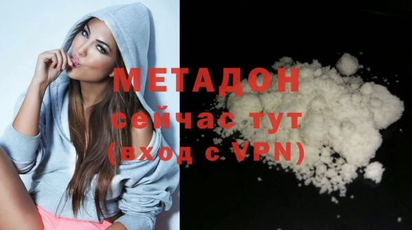 дурь Алзамай