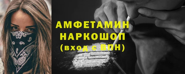 прущая мука Абдулино