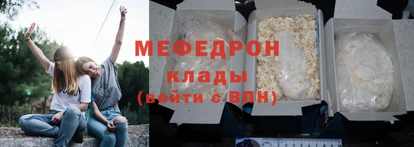 амф Алексеевка