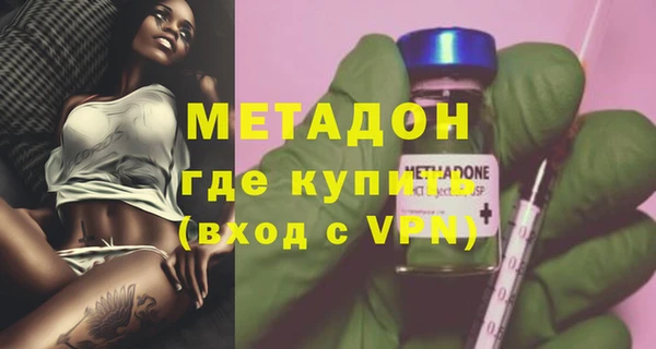 бутик Алексин