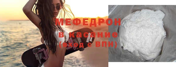 амф Алексеевка
