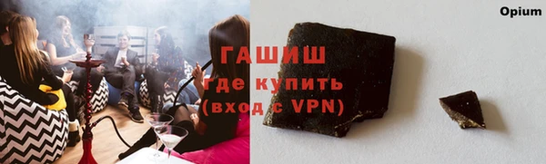 дурь Алзамай