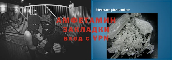 амф Алексеевка
