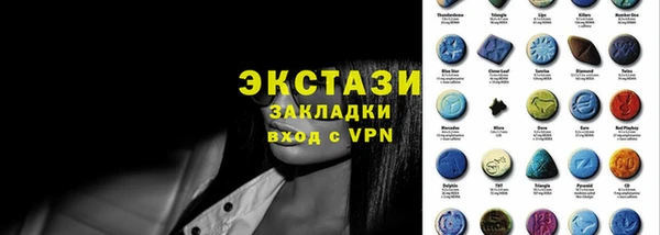 прущая мука Абдулино