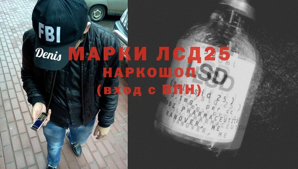 амф Алексеевка