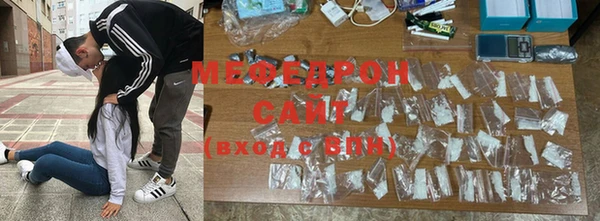круглые Переславль-Залесский