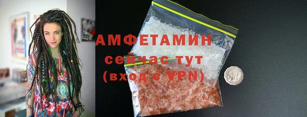 гашишное масло Абаза