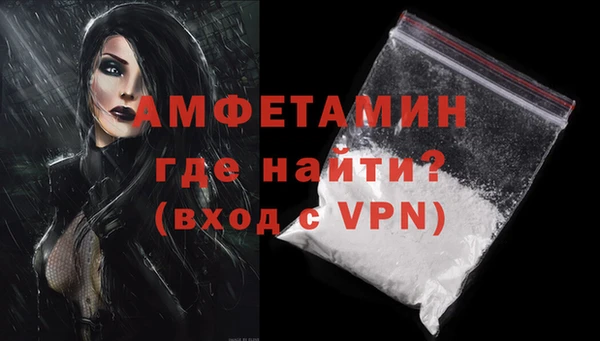 гашишное масло Абаза